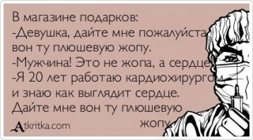 20 фотографий необыкновенных явлений, которые с первого взгляда можно и не приметить