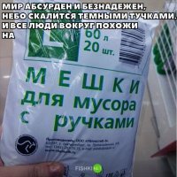 Стишки-пирожки