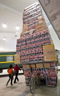 Это не правда.