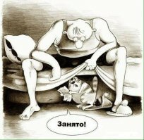 Картинки с надписями