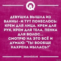 Прикольные и смешные картинки