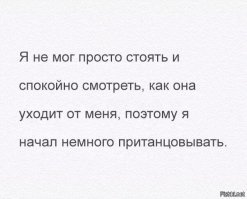 Картинки с надписями