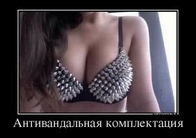 Картинки с надписями