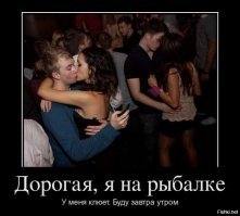 Прикольные и смешные картинки