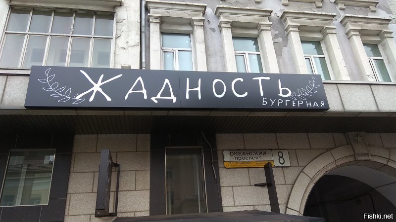 Побывал тем летом. Красотищщща
