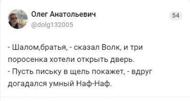 Вот ещё похожий случай.