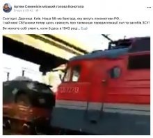 Ну, коли помянули украину, то вот.  Подробности у кассада.