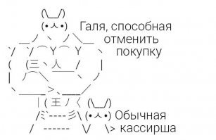 Прикольные и смешные картинки