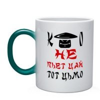 13 фактов о чае