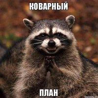 Прикольные и смешные картинки