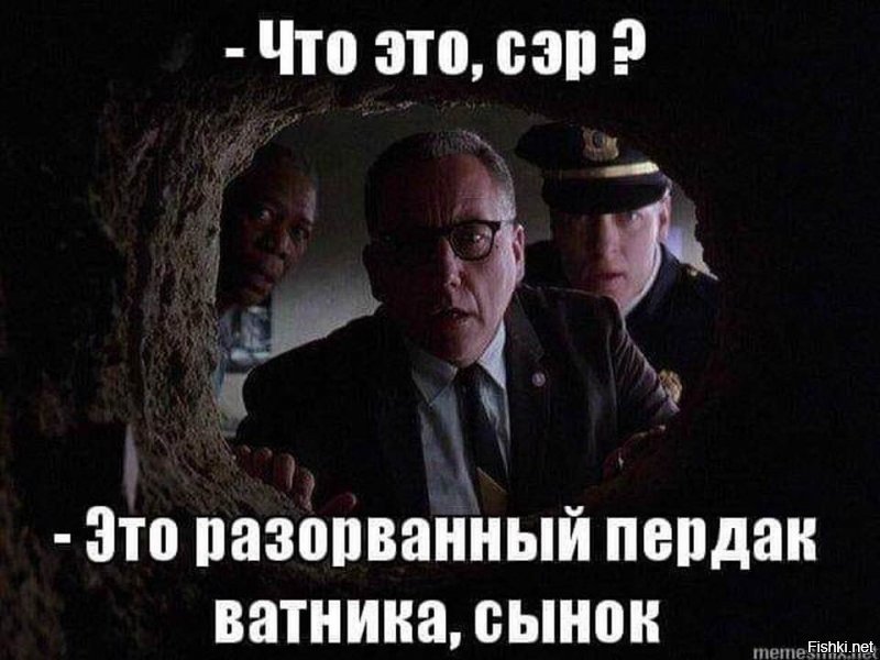 #богпростит