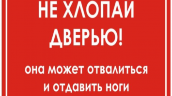 Прикольные комментарии из соцсетей