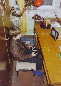 Геймеры "Рабочие места"