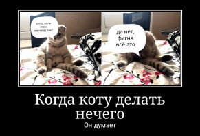 Мини-лампа накаливания своими руками, или почувствуй себя Яблочковым