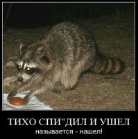 Бесценные артефакты на чердаке: британская пара нашла сокровища Индии 1799 года