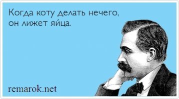 Мини-лампа накаливания своими руками, или почувствуй себя Яблочковым