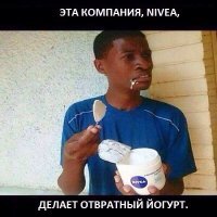 Съедобное или нет? 16 аппетитных блюд, которые оказались совсем не тем, о чем вы подумали