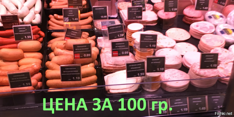 Святая правда.
Вот, зашел сегодня за водкой в обычный продуктовый магазин Едека. Специально для вас сфоткал цены на то, что писал: вырезка, яйца и колбасы. Яйца не БИО, как мноние считают. Просто отечественный производитель и куры несут яйца не в клетках 30 на 30 см.