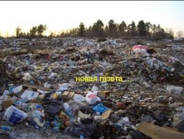 Российские лыжники заняли весь пьедестал на этапе Кубка мира