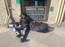 Обещание, которое дает себе каждый человек после бурной пьянки