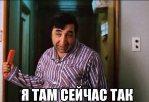 Офигенный американский юмор...