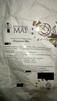 ну во 1-х не соком курицы, а тем чем ее накачивают.