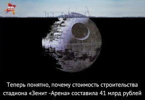 Добавлю от себя, просто для прикола)