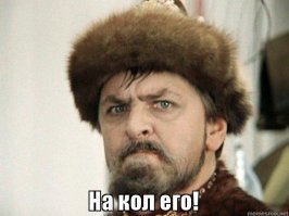 В Гродно нарушитель-рецидивист на такси устроил свое очередное ДТП. Пострадало шесть человек