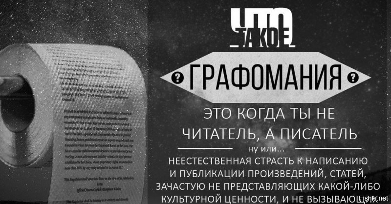 Подводный мир русалок. Черный круиз. Трагедия на Волге
