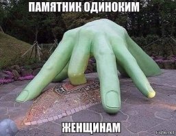 Смешные комментарии из соцсетей