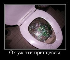 Смешные комментарии из соцсетей