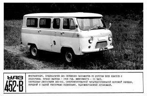 "..найди 10 отличий.."