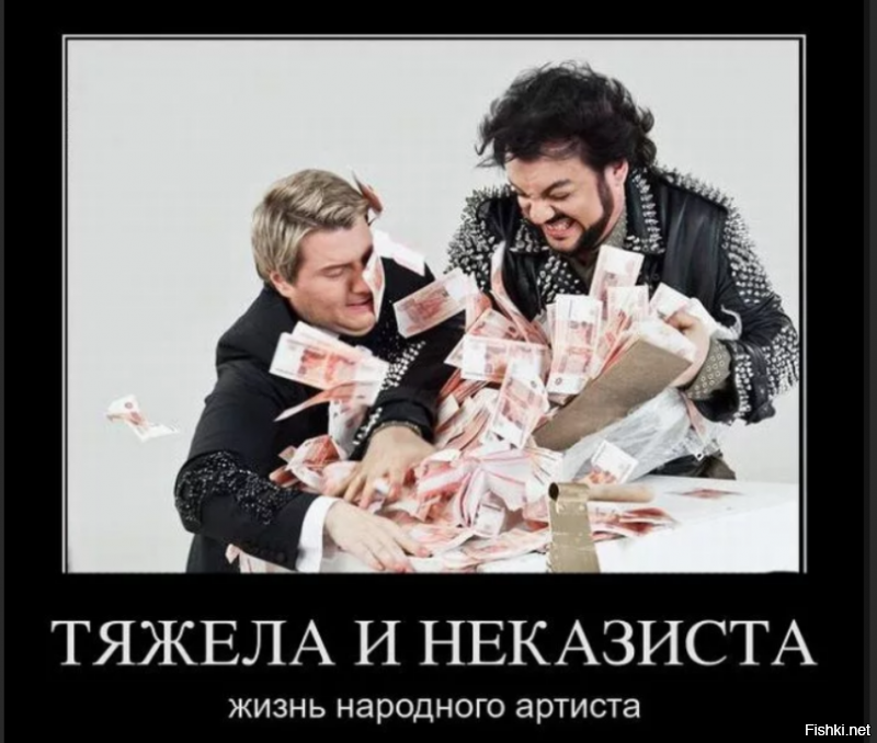 Эксперты назвали топ-5 самых богатых российских актеров