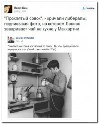 Факты о кредитах