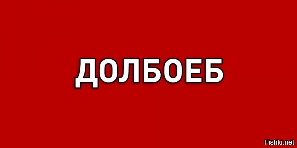 Чиновник заявил, что маленькая зарплата учителей – результат лени