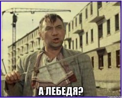Мангал из уличного фонаря