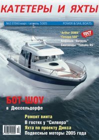 Тот самый номер... Библиографическая редкость...