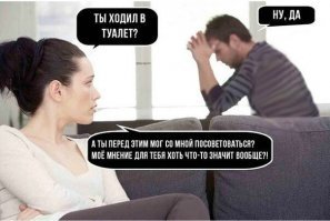 Смешные комментарии из соцсетей