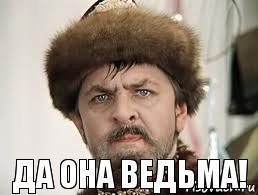 Чиновница из Татарстана попросила продать подаренный ей Porsche и вложить деньги в бюджет региона