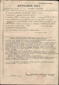 Если кто не в курсе