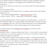 Улицами Сан-Франциско: район Кастро и кривая улица Ломбартс