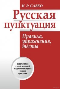 Слабый пол, это не женщины, а гнилые доски!
===============
БЛЭТ!