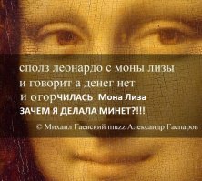 Стишки-пирожки