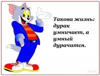 Николай Кузнецов