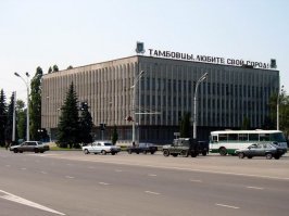 Сам с Тамбовской области, то что написано в посте, я не знаю, правда это или нет, но вот это действительно было (та самая библиотека):