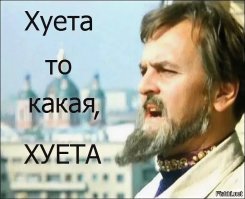 Мангал из уличного фонаря