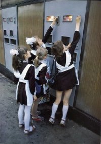 "Лица страны, которой больше нет"