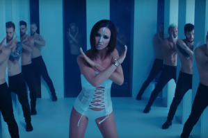 кара делевинь, кара кара делевинь...