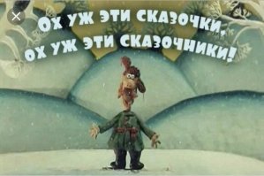 То есть крепостные в 1800 в России жили, как средний класс одной из продвинутых стран мира (с ипотекой под 1%, на минуточку) И одной из лучших социальных программ. 
Крепостные имели свои дома, земли, по 2-3 кареты, путешествовали по всему миру? 
Тогда как кто живет современная Россия?