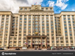 Даже на думе (спец. пишу с маленькой буквы) не нашлось сил советский герб срубить. Очкуют видно.